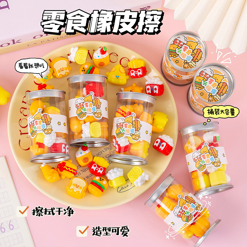 Creative Cartoon Snack Eraser  - đánh giá và giá School Supplies